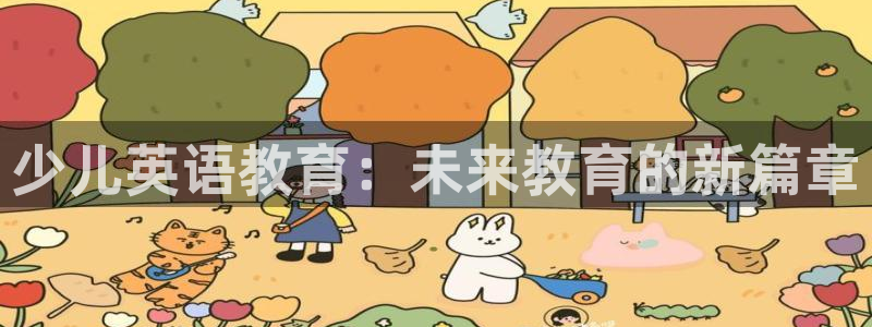 fh至尊官方网站