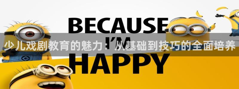 fh至尊什么意思