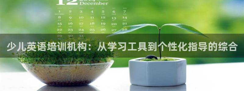 fh至尊平台坑人