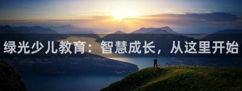 fh至尊怎么注册