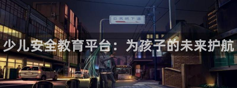 fh至尊手机端进不去