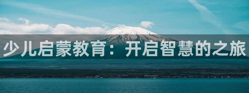 fh至尊是凤凰平台么