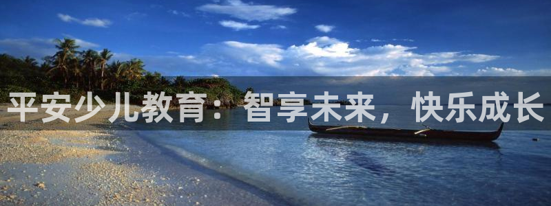 老凤凰改名FH至尊黑钱