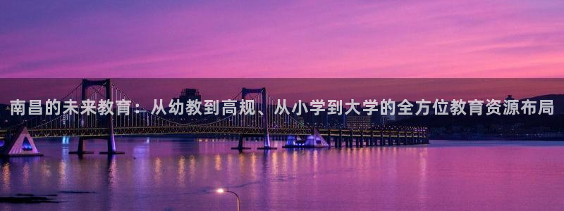 FH-FH至尊版的功能