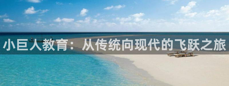 fh至尊怎么没有了