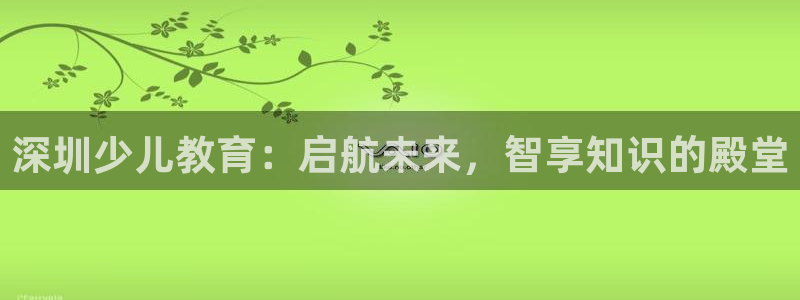 fh至尊app下载安装