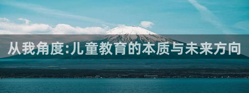 凤凰至尊FH正常登录