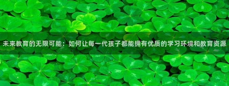 FH至尊登录不了