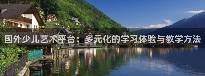 FH至尊平台登录