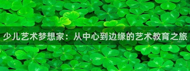 fh至尊双色球开奖结果