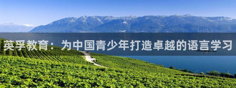 fh至尊是老凤凰平台么