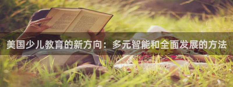 fh至尊凤凰官方旗舰店