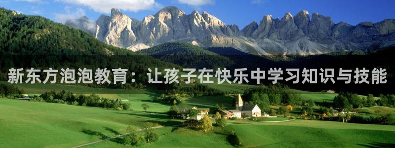 FH至尊娱乐注册