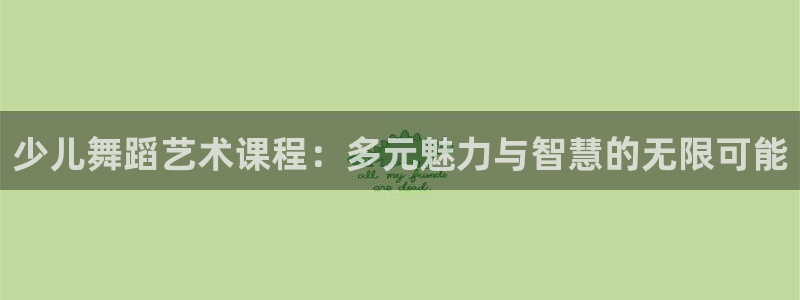 凤凰娱乐FH至尊地址