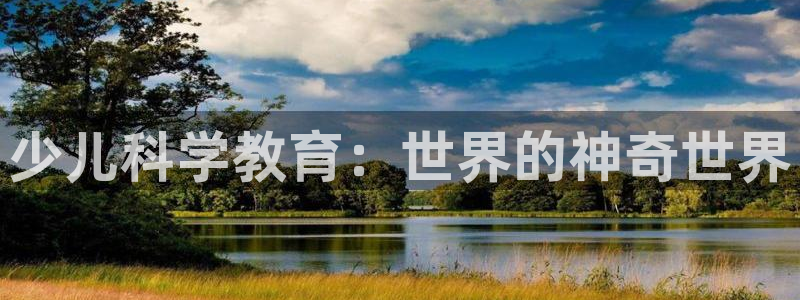 fh至尊平台怎么提现