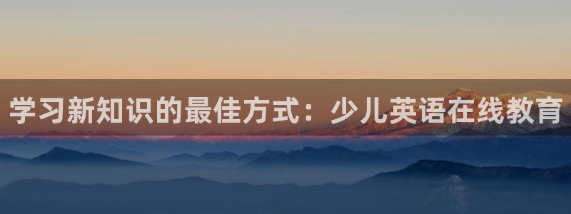 fh至尊平台坑人的原因