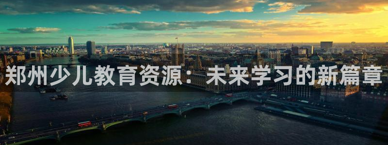 fh至尊怎么安装