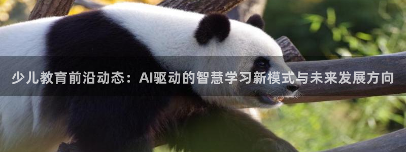 FH至尊平台怎样