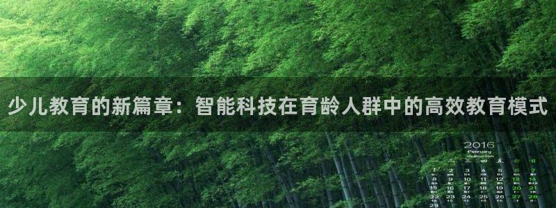 fh至尊官方网站