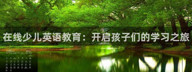 fh至尊游戏安全平台