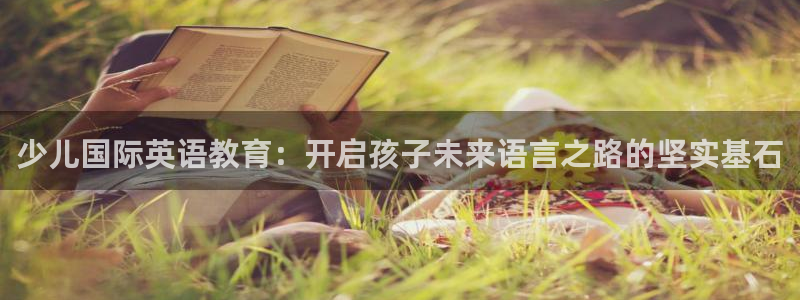 fh至尊平台冻结