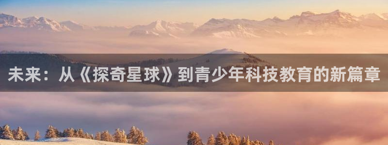 fh至尊是凤凰平台吗