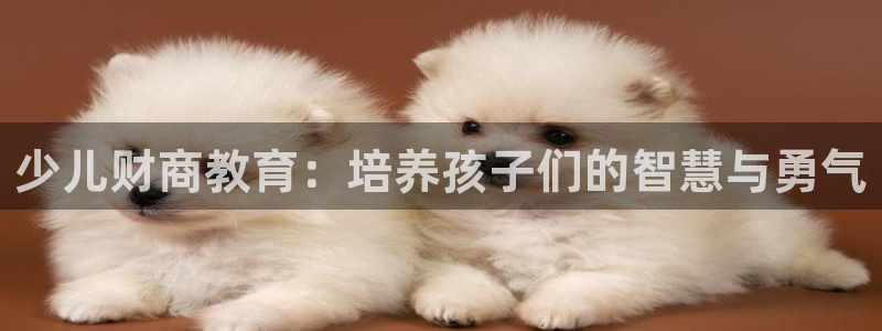 fh至尊怎么改密码