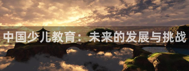 fh至尊是什么平台