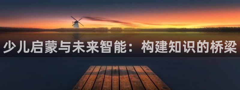 fh至尊凤凰平台下载