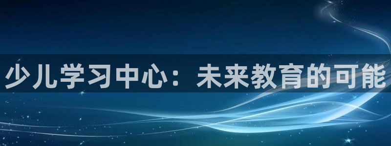 FH至尊平台注册地址