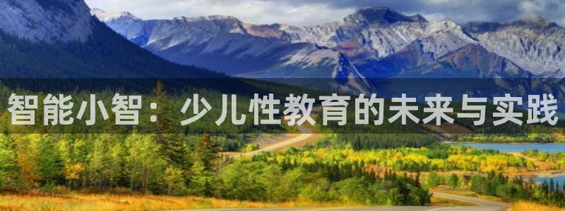 FH至尊不给提现