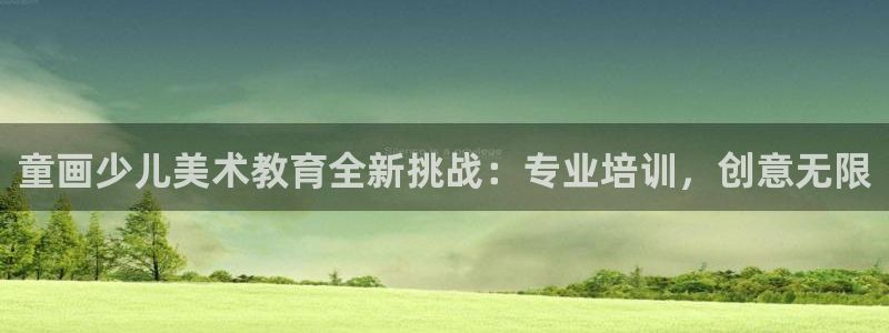 fh至尊平台登录wap