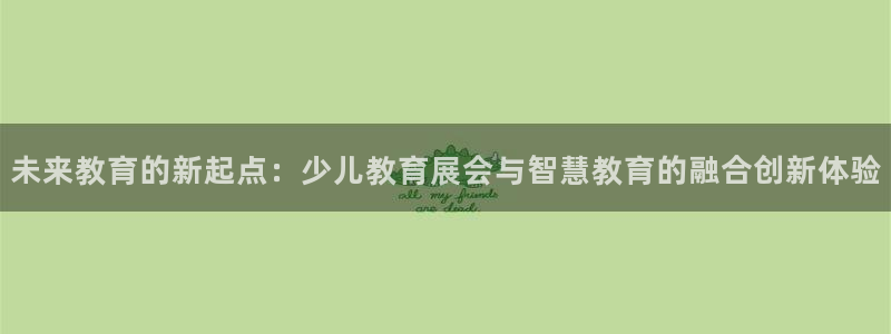 fh至尊怎么没有了