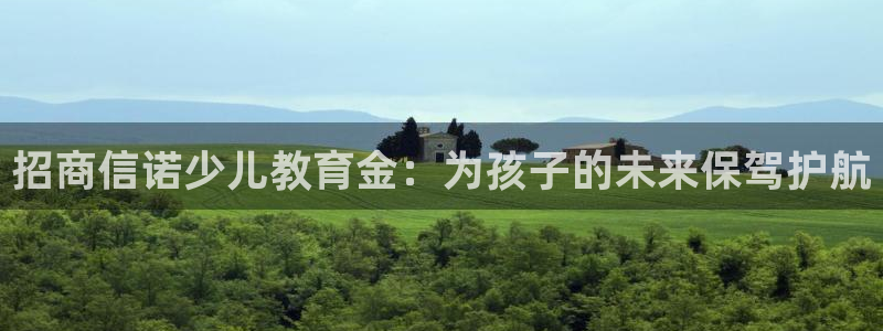 fh至尊游戏客服