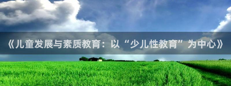 FH至尊娱乐