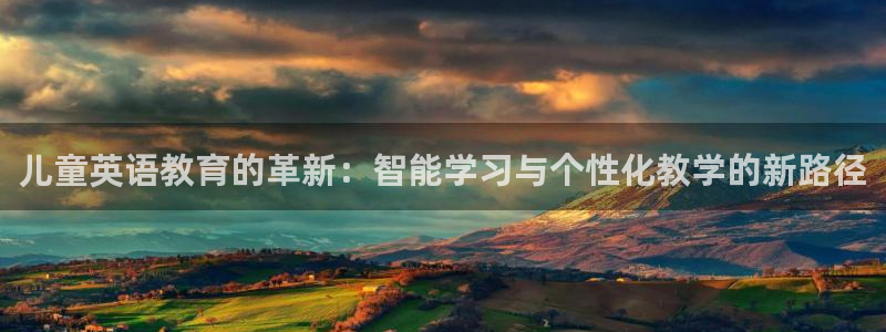FH至尊是什么