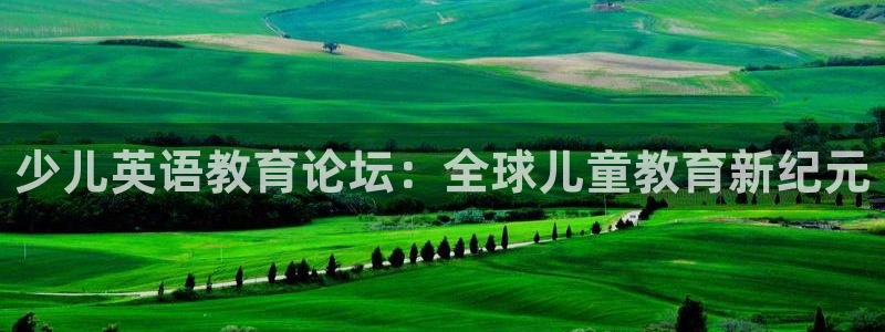 至尊天龙fh7075