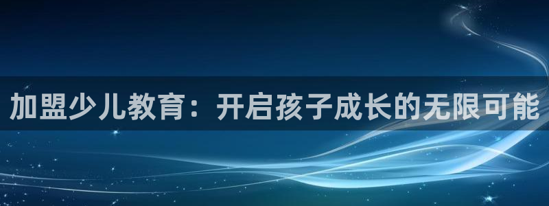 fh至尊凤凰平台下载