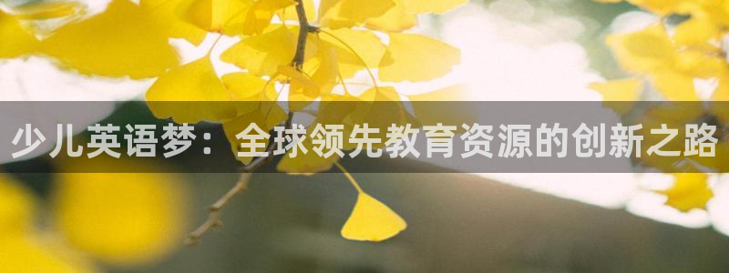 FH至尊是正规平台吗