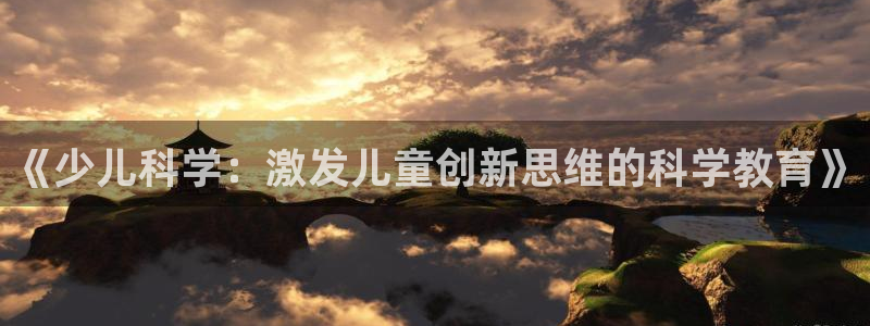 fh至尊闪退
