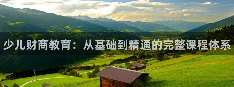 fh至尊怎么改密码