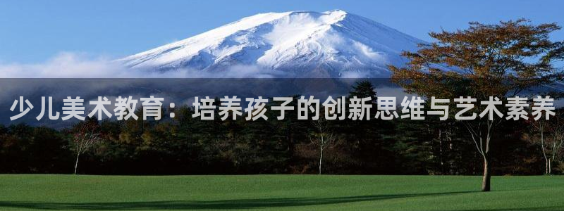 fh至尊网页登入