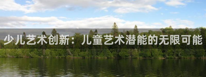 FH至尊登陆