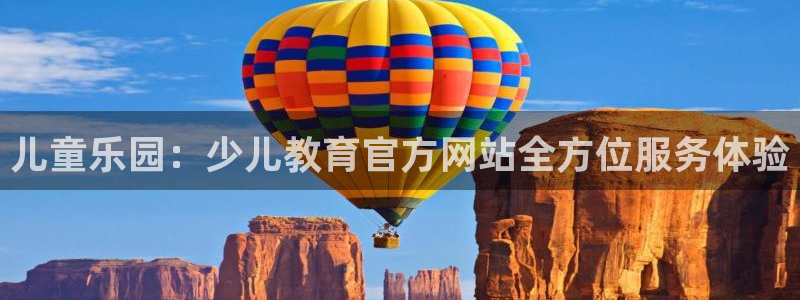 fh至尊游戏模式