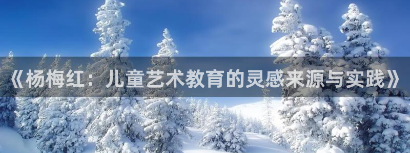 凤凰娱乐FH至尊地址