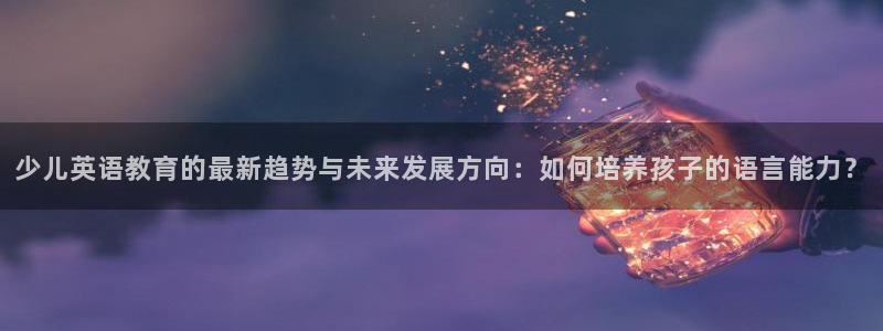 fh至尊是黑台子吗