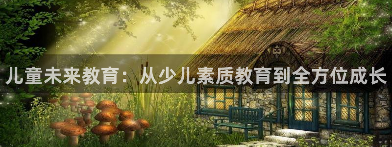 fh至尊平台正常登录