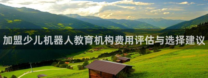 fh至尊平台怎么打不开了呢