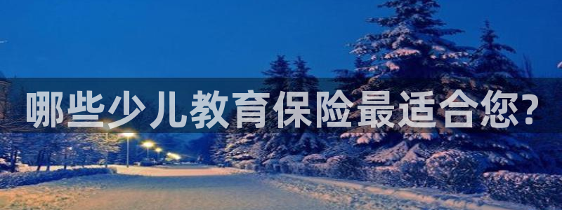 fh至尊正常登录下载