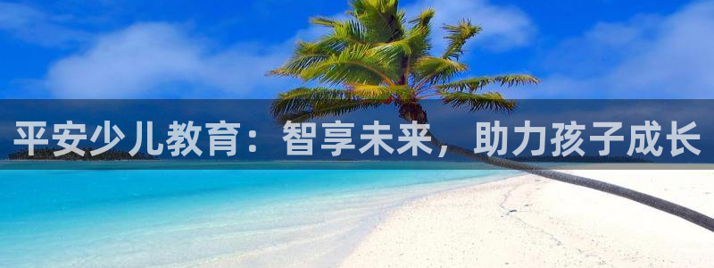 fh至尊在哪可以下载